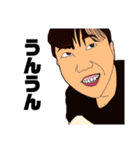 We are humans！！！（個別スタンプ：25）