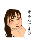 We are humans！！！（個別スタンプ：27）