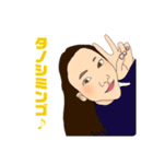 We are humans！！！（個別スタンプ：29）