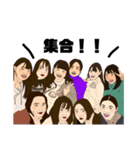 We are humans！！！（個別スタンプ：34）