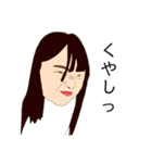 We are humans！！！（個別スタンプ：36）
