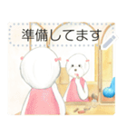 絵本【レノンとカノン】メッセージスタンプ（個別スタンプ：5）