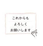 気持ち伝わる日常スタンプ*シンプル*くすみ（個別スタンプ：5）