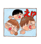 三人家族からあなたへ(男の子)（個別スタンプ：22）