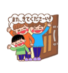 三人家族からあなたへ(男の子)（個別スタンプ：32）