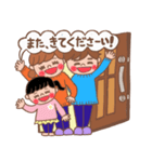 三人家族からあなたへ(女の子)（個別スタンプ：32）