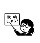 つくえさんとふせんさんの日常（個別スタンプ：40）