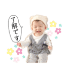 るぅちゃんスタンプ☆（個別スタンプ：1）