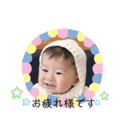 るぅちゃんスタンプ☆（個別スタンプ：5）