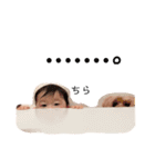 るぅちゃんスタンプ☆（個別スタンプ：10）
