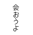 【BIG】メンヘラの気持ち。（個別スタンプ：14）