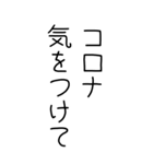 【BIG】メンヘラの気持ち。（個別スタンプ：33）