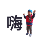 カイのハウス5（個別スタンプ：7）