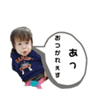 われらのれいれい2（個別スタンプ：1）