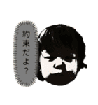 われらのれいれい2（個別スタンプ：3）