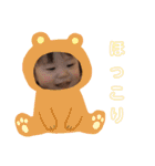 われらのれいれい2（個別スタンプ：4）