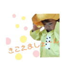 われらのれいれい2（個別スタンプ：7）