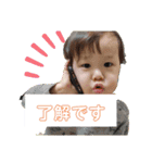 われらのれいれい2（個別スタンプ：16）