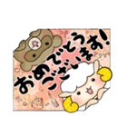 ポジティブこひつじ（個別スタンプ：28）