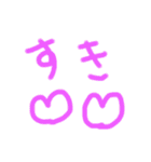 目玉焼き協会と日々の気持ち（個別スタンプ：16）
