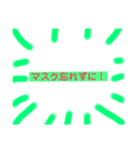 目玉焼き協会と日々の気持ち（個別スタンプ：27）