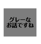 目玉焼き協会と日々の気持ち（個別スタンプ：39）