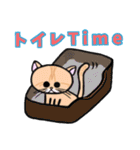 ねこのふわりさん（個別スタンプ：7）