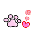 ねこのふわりさん（個別スタンプ：8）
