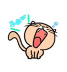 ねこのふわりさん（個別スタンプ：11）