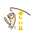 ねこのふわりさん（個別スタンプ：13）