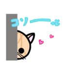 ねこのふわりさん（個別スタンプ：15）