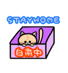 ねこのふわりさん（個別スタンプ：19）