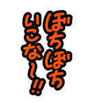 特大文字★見やすい関西弁やさしい気づかい（個別スタンプ：7）