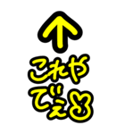 特大文字★見やすい関西弁やさしい気づかい（個別スタンプ：37）