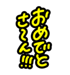 特大文字★見やすい関西弁やさしい気づかい（個別スタンプ：39）