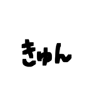 手書き文字/毎日使える日常会話（個別スタンプ：18）
