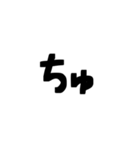 手書き文字/毎日使える日常会話（個別スタンプ：31）