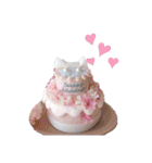maaya_cake（個別スタンプ：16）