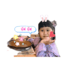 ゆりちゃん.（個別スタンプ：1）