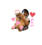 ゆりちゃん.（個別スタンプ：2）