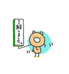 「ハートちゃん」と〜くまのえいきちくん〜（個別スタンプ：25）