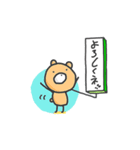 「ハートちゃん」と〜くまのえいきちくん〜（個別スタンプ：27）