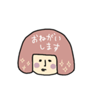 くすみカラーのおかっぱちゃん（個別スタンプ：12）