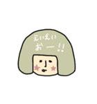 くすみカラーのおかっぱちゃん（個別スタンプ：30）