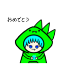 ☆てぃらの☆（個別スタンプ：4）