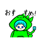 ☆てぃらの☆（個別スタンプ：6）