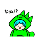 ☆てぃらの☆（個別スタンプ：8）
