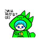 ☆てぃらの☆（個別スタンプ：11）