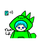 ☆てぃらの☆（個別スタンプ：13）
