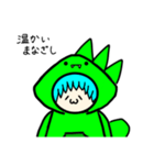 ☆てぃらの☆（個別スタンプ：16）